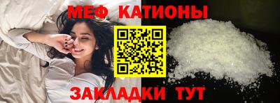 jwh Новокубанск