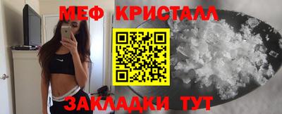 прущий лед Новодвинск