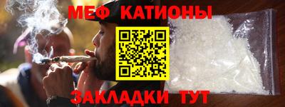 ГАЛЛЮЦИНОГЕННЫЕ ГРИБЫ Обнинск