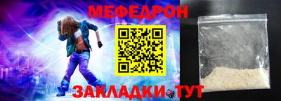 jwh Новокубанск