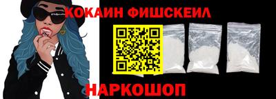 прущий лед Новодвинск