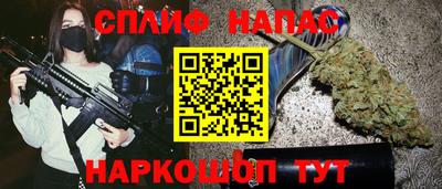прущий лед Новодвинск