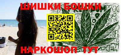 прущий лед Новодвинск