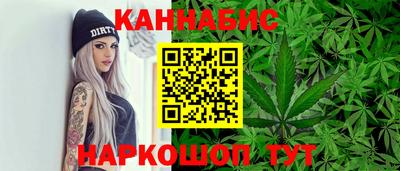 мдма Новозыбков