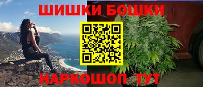 прущий лед Новодвинск
