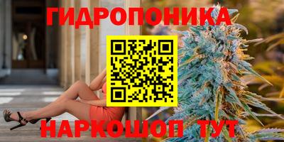 прущий лед Новодвинск