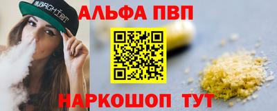прущий лед Новодвинск