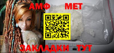 jwh Новокубанск