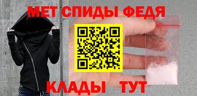 jwh Новокубанск