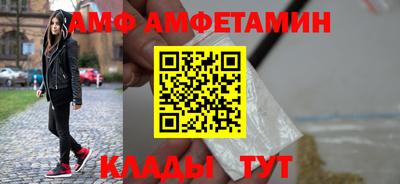 прущий лед Новодвинск