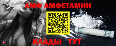 прущий лед Новодвинск