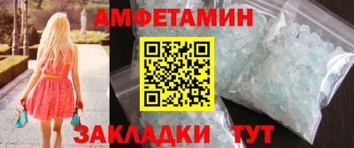 прущий лед Новодвинск