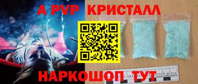 прущий лед Новодвинск
