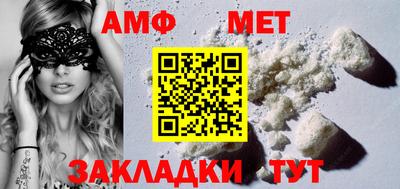 jwh Новокубанск