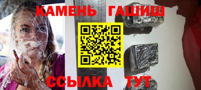 прущий лед Новодвинск