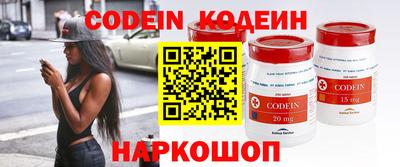 прущий лед Новодвинск