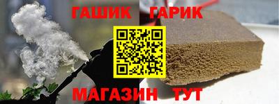 прущий лед Новодвинск