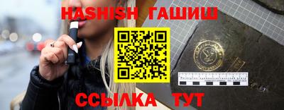 прущий лед Новодвинск