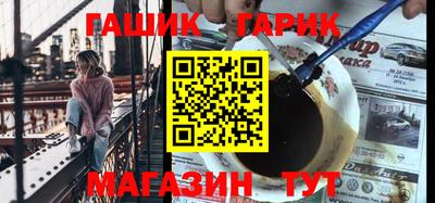 прущий лед Новодвинск