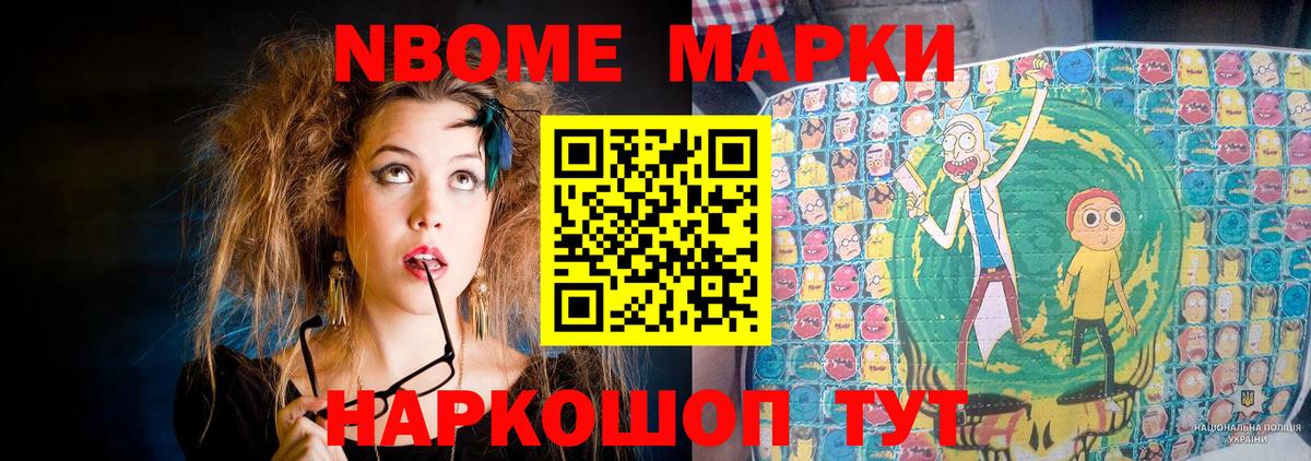 ЛСД экстази кислота  Лсд 25 экстази кислота  Вход с VPN  Туапсе 