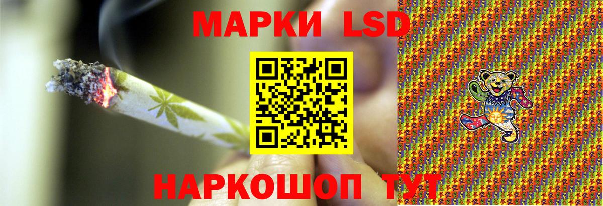 А ПВП Туапсе